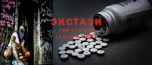 круглые Алзамай