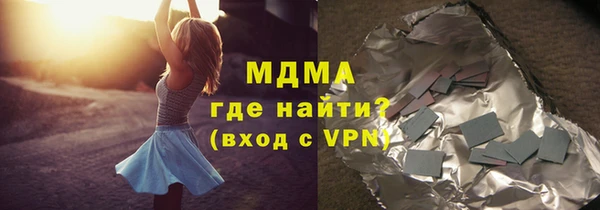 амфетамин Алексин