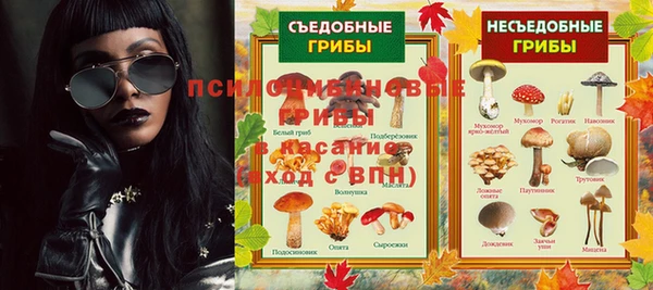 каннабис Алексеевка