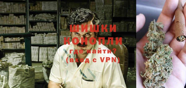 амфетамин Алексин