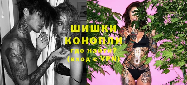 каннабис Алексеевка