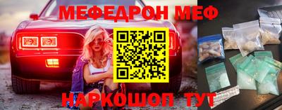 гидра Гусь-Хрустальный