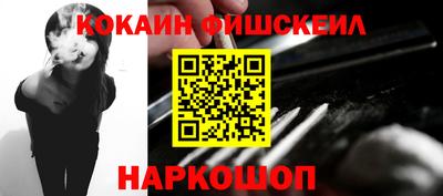 гидра Гусь-Хрустальный