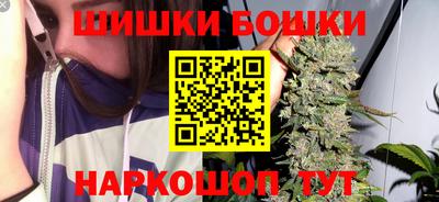 мескалин Гусев
