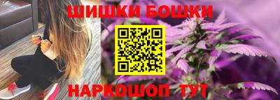 тгк Гусиноозёрск
