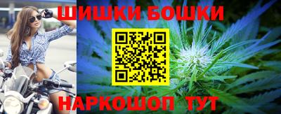 мескалин Гусев