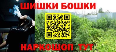мескалин Гусев