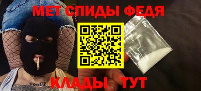 мескалин Гусев