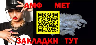 мескалин Гусев