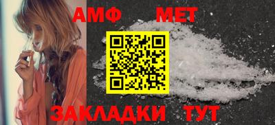 мескалин Гусев
