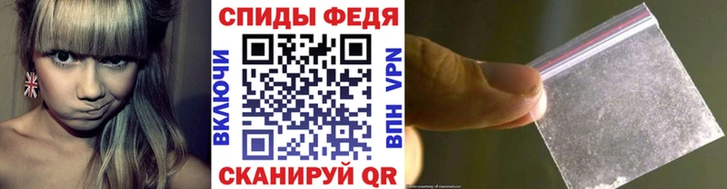 Первитин витя  Сорочинск 